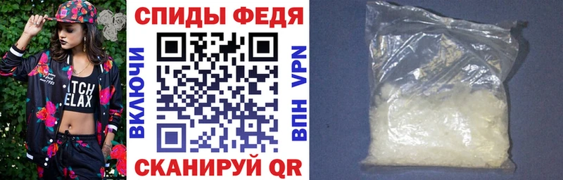 дарк нет клад  Камешково  АМФ Premium  продажа наркотиков 