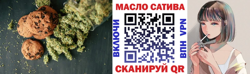 Cannafood конопля  где найти наркотики  Камешково 