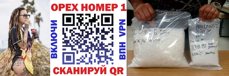 цены Камешково КОКАИН Эквадор