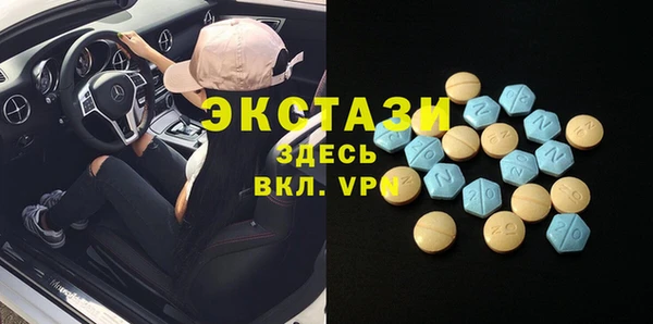 героин Снежинск