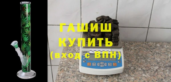 кокаин колумбия Алзамай