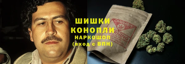 jwh Слюдянка