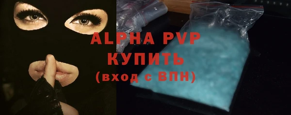 героин Снежинск
