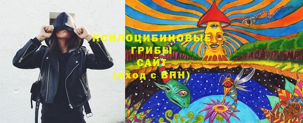 трава Алексин