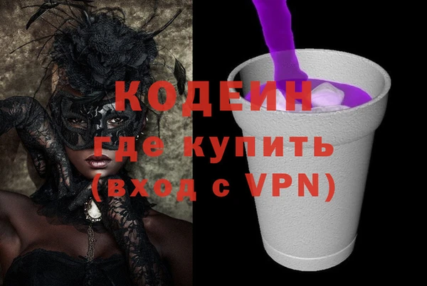 кокаин колумбия Алзамай