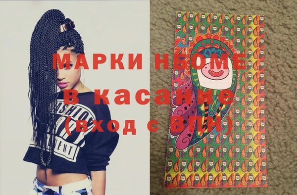 кокаин колумбия Алзамай