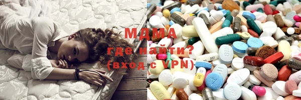 кокаин колумбия Алзамай
