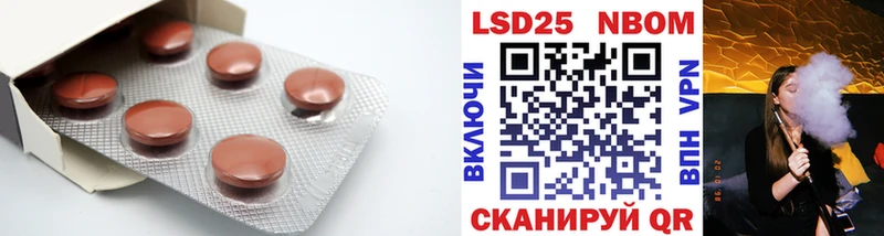 цены   Камешково  Лсд 25 экстази ecstasy 