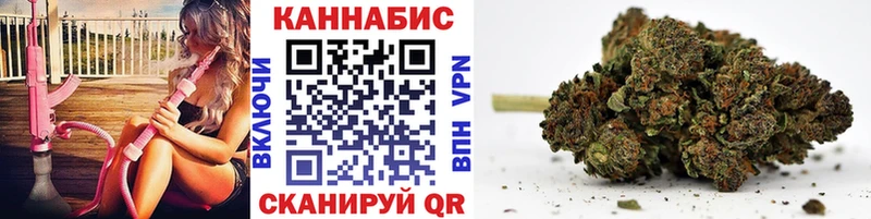 Бошки Шишки Amnesia  купить наркоту  Камешково 